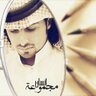 مجموعة انسان✒ ؟؟'s profile picture
