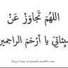 ورود's profile picture