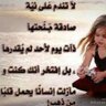 anouna's profile picture