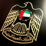 al3eeen profil fotoğrafı