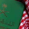 Фото профиля Majed