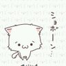 Profilbild von ぽんしゃん