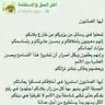 وليد الرواحي's profile picture