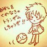 アカツキ🇳🇷 的头像