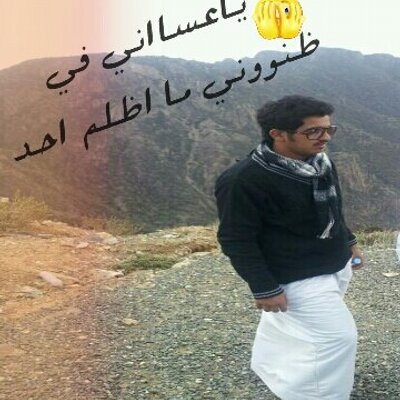 RashidAlshahran's profile picture