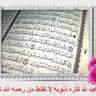خليل's profile picture