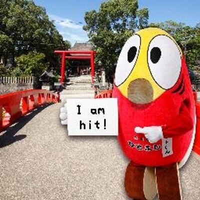 一般社団法人 人吉温泉観光協会's profile picture