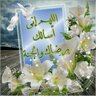 عبيد العنزي 的头像