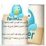 Profilbild von الرااائق