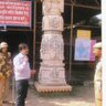 Фото профиля arun pandey