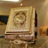 أم يوسف's profile picture
