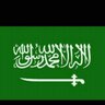 د ابتهاج سقطي متطوعة لخدمة الجميع ربي رضاك والجنة's profile picture