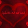 محمد الزهراني's profile picture