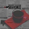 نورة's profile picture