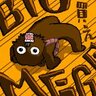 nariden 的头像