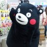 くにやん 的头像