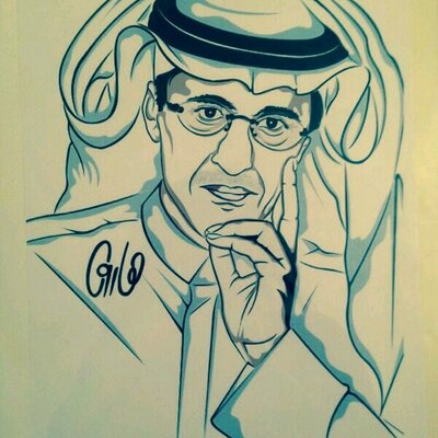 Ali__Saadalmosa's profile picture