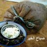 أبن الباديه 的头像