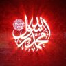 naeem yusuf's profile picture