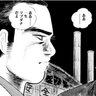 白田's profile picture