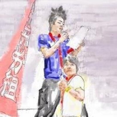 須田 光照's profile picture