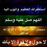 انشر تؤجر's profile picture