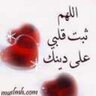 فديتني's profile picture