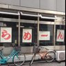 らめーん's profile picture