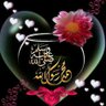 زهـــــرهـ's profile picture