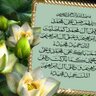 AbuMu7ammad 的头像