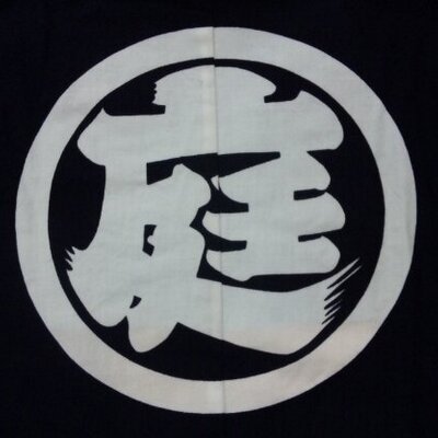 ParksTeien's profile picture
