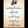 Profilbild von عبدالله