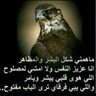 Profilbild von ابو جوري العمري