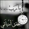 فتاه من ذهب 💫 profil fotoğrafı