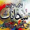 تساهيل 的头像