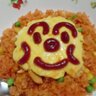 ちっち's profile picture