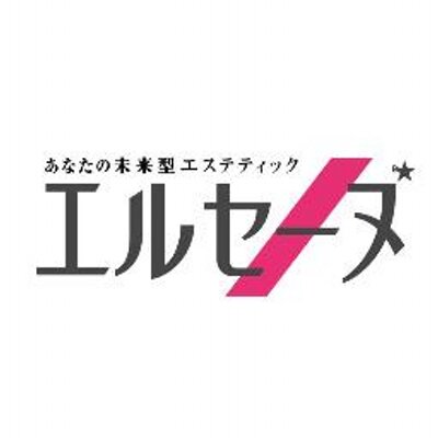elleseine_jp's profile picture