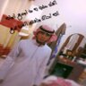 ابو الجازي الشحي profil fotoğrafı