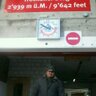 Фото профиля D Irawan