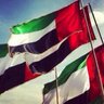 🇦🇪خالد الكمالي🇦🇪's profile picture