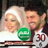 Фото профиля Zainab Elwakeel🇪🇬🦅❤️🦅🇪🇬