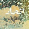 mubarak's profile picture