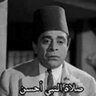 محمد عامر 的头像