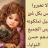 عمر profil fotoğrafı