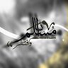 Mohameed Al Qahtani 的头像