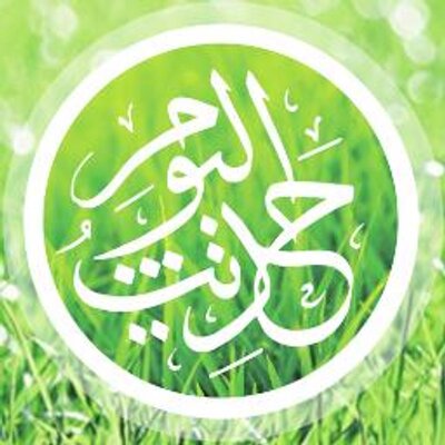 Hadithoftheday's profile picture