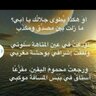 حصة بنت سليم الرشيد 的头像
