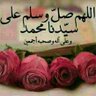 ام سعود profil fotoğrafı