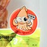 Tommy's profile picture