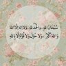 البندري ب.البكر 的头像